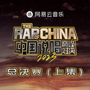 另类国产淫词秽语
