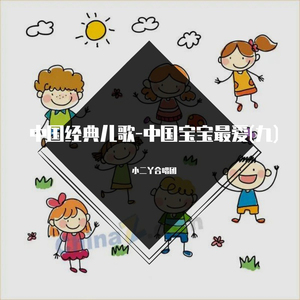 另类国产淫词秽语
