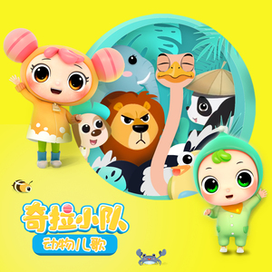 另类国产淫词秽语
