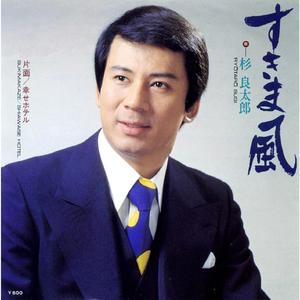 另类国产淫词秽语
