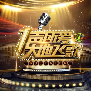 另类国产淫词秽语
