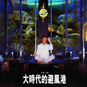 另类国产淫词秽语
