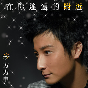 另类国产淫词秽语
