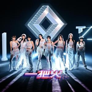 另类国产淫词秽语
