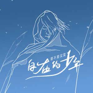 另类国产淫词秽语
