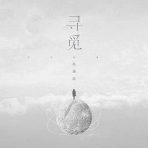 另类国产淫词秽语
