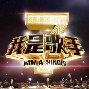 另类国产淫词秽语
